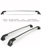 Roof Rack Cross Bars CDHG2021